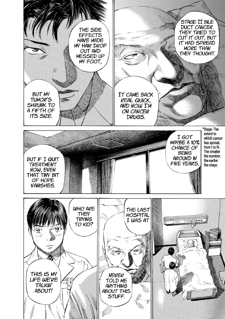 enbj005_page-162.png