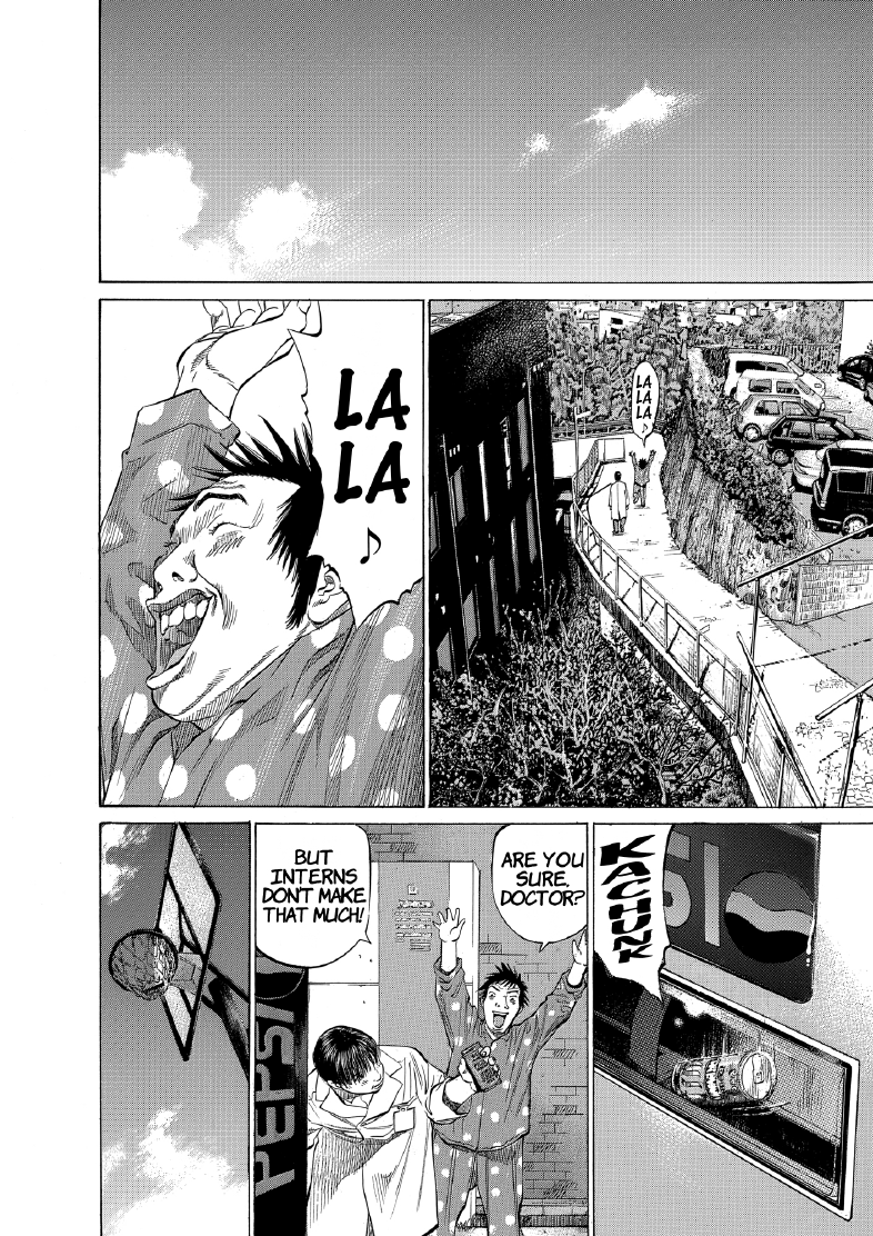 enbj009_page-120.png