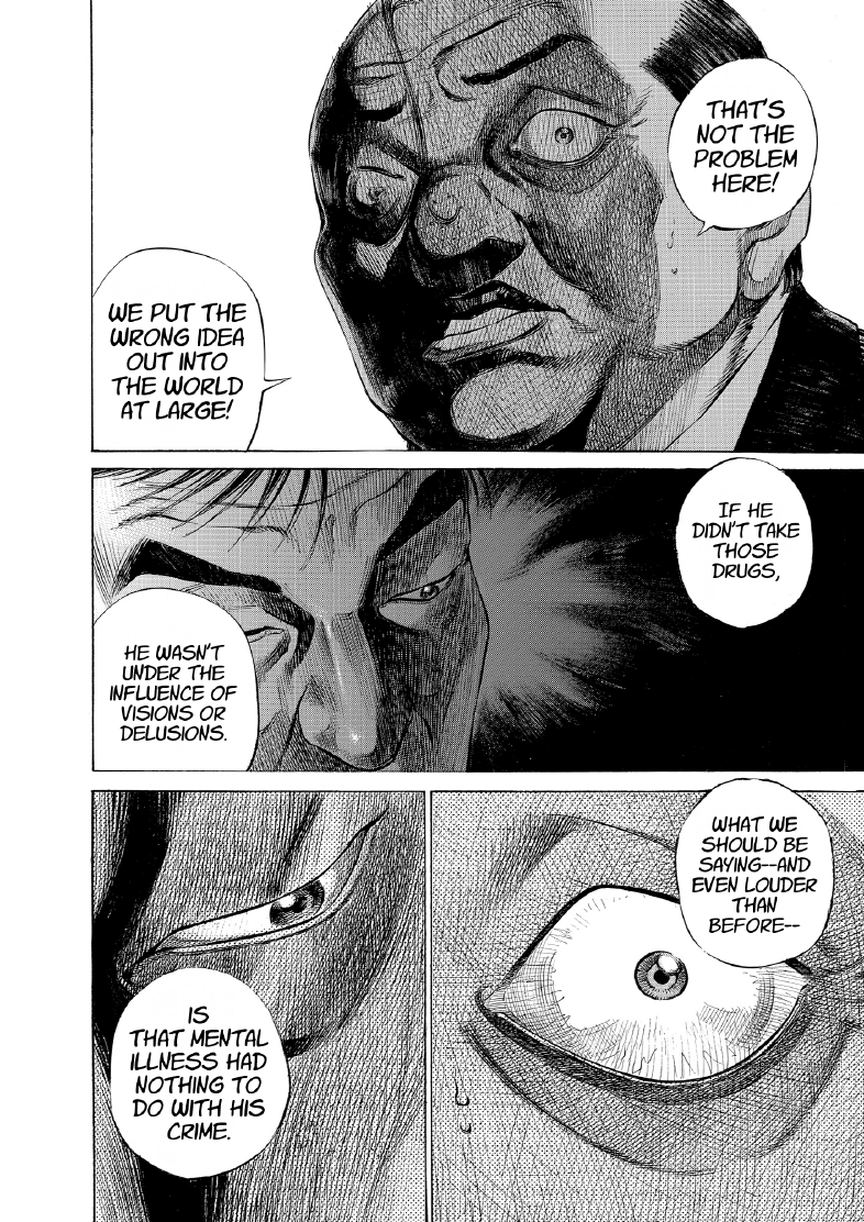enbj012_page-144.png