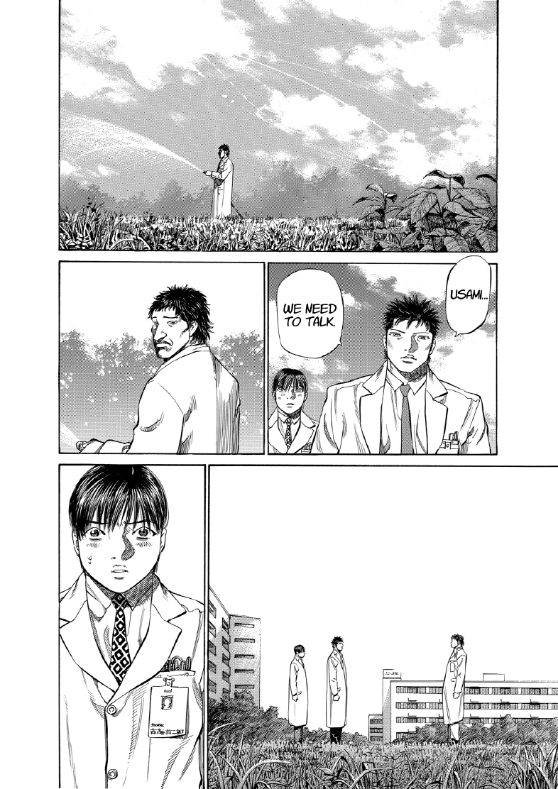 enbj008_page-056.png