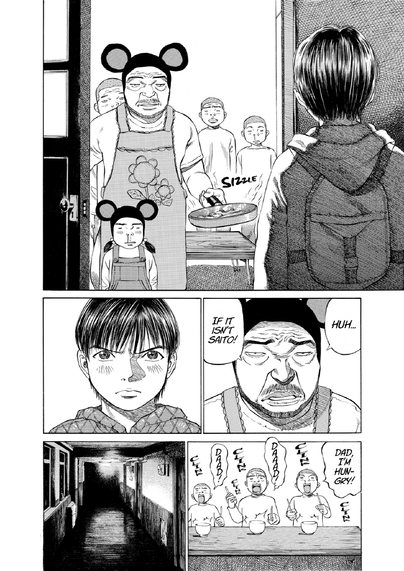 enbj003_page-188.png