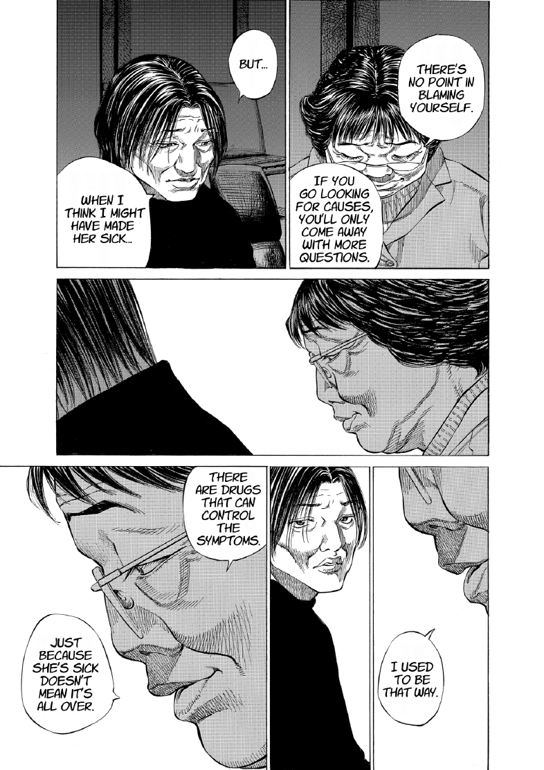 enbj013_page-101.png