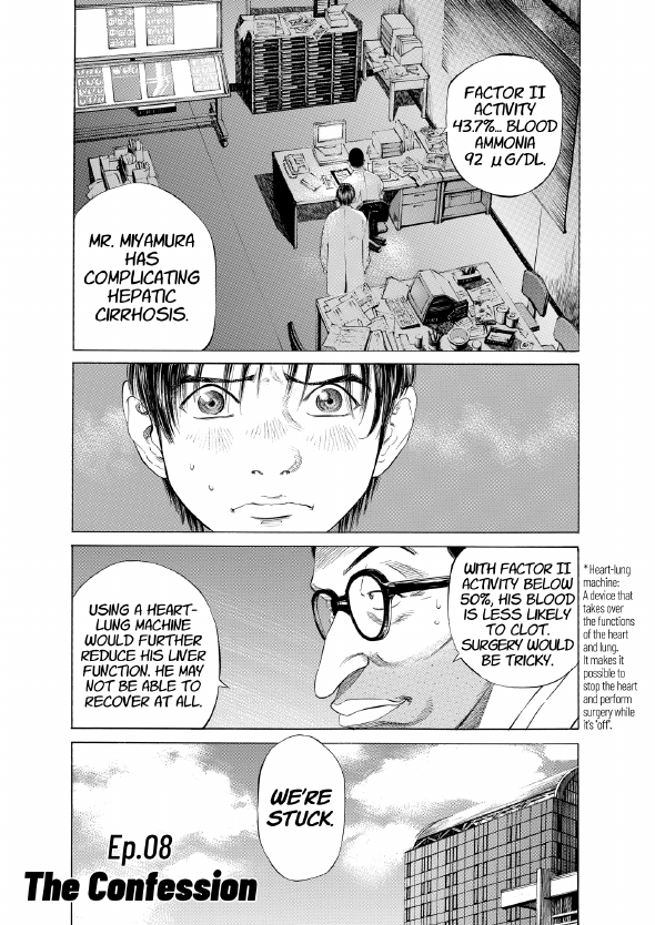 enbj002_page-003.png