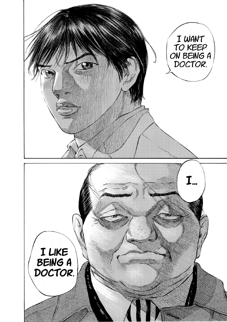 enbj013_page-010.png