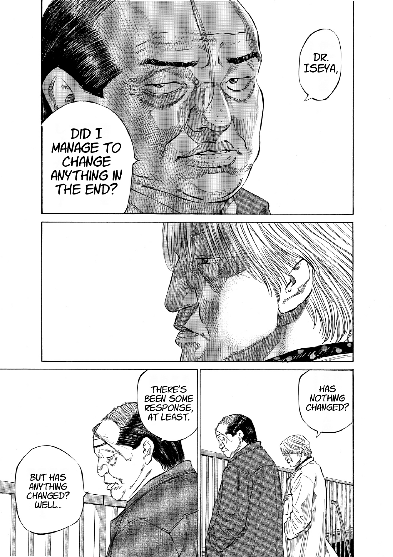 enbj013_page-117.png