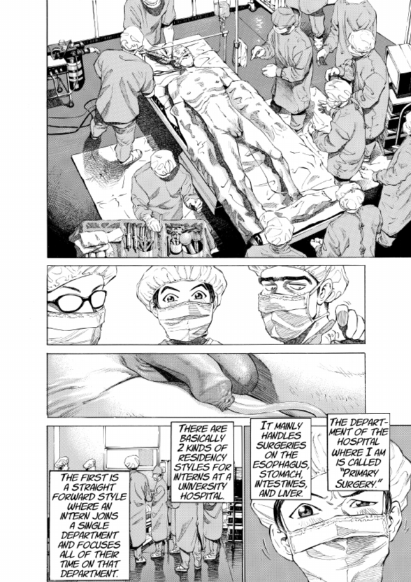 enbj001_page-068.png