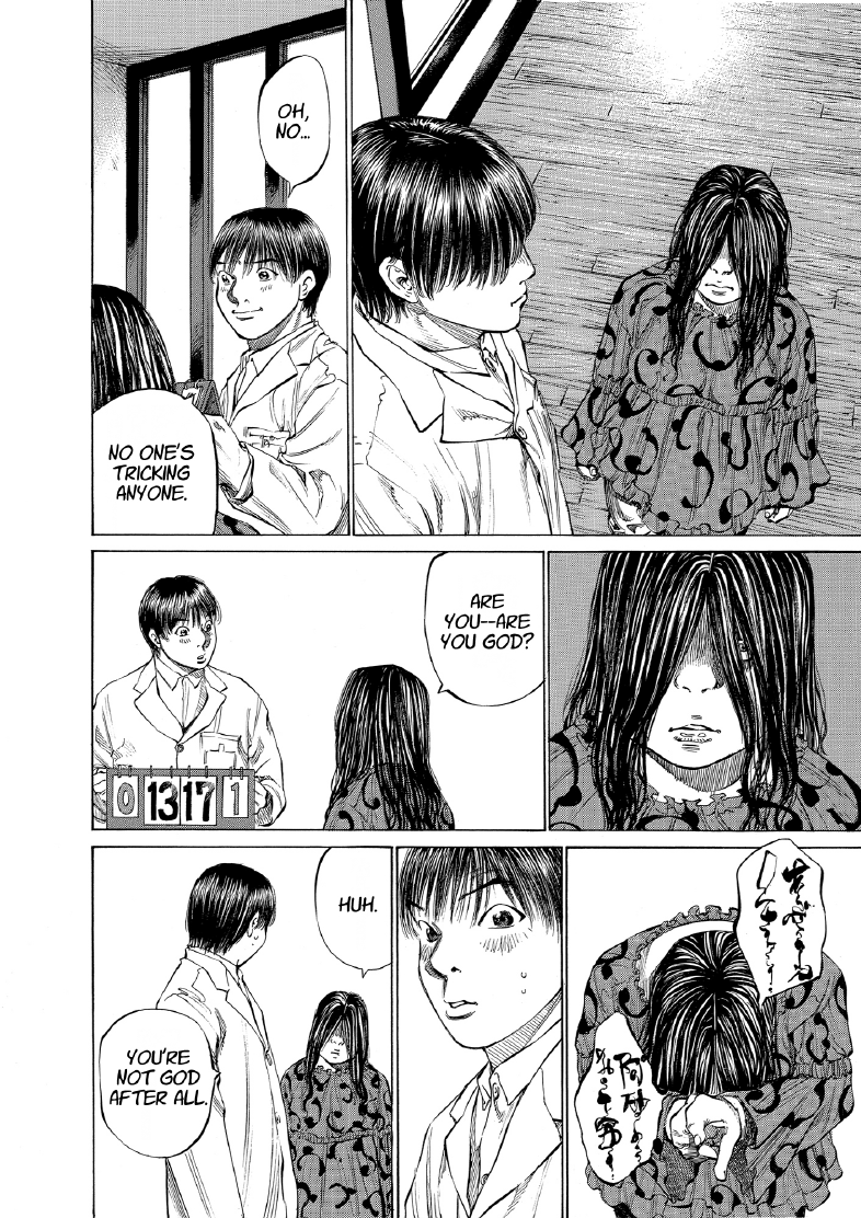 enbj009_page-032.png