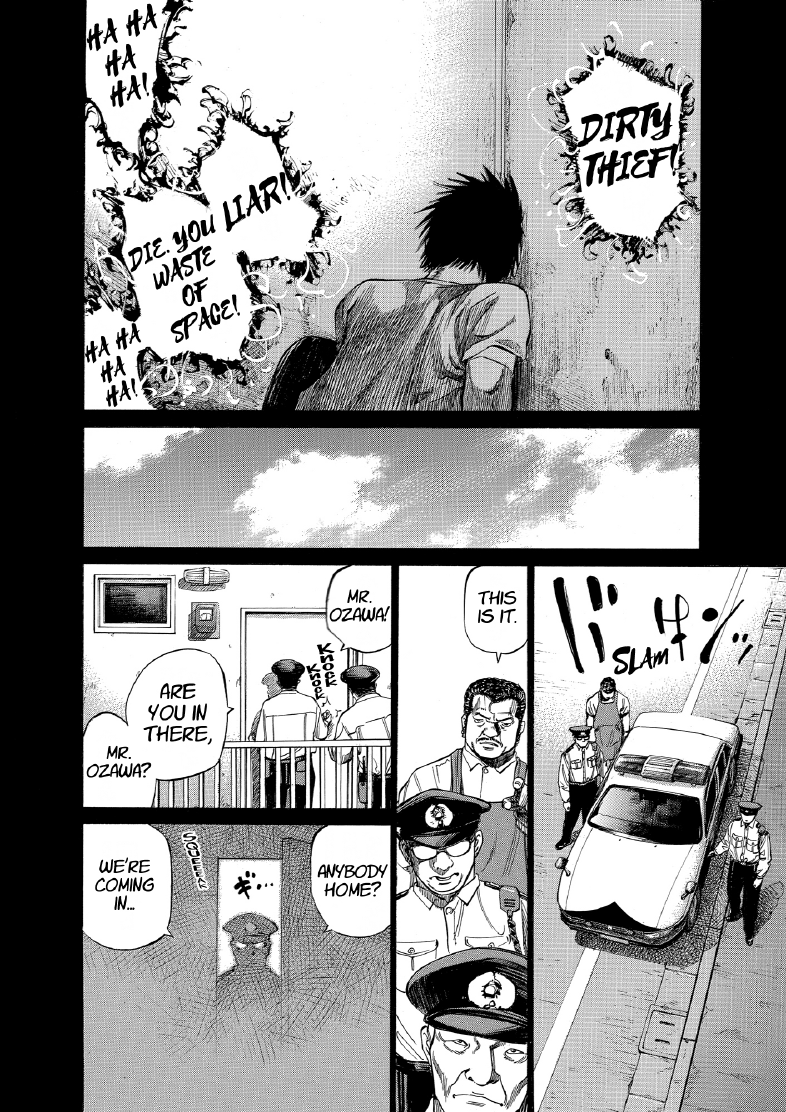 enbj009_page-172.png