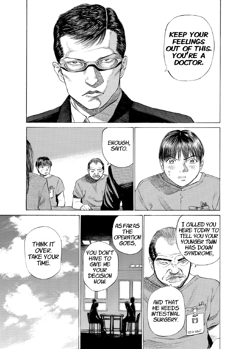 enbj004_page-011.png
