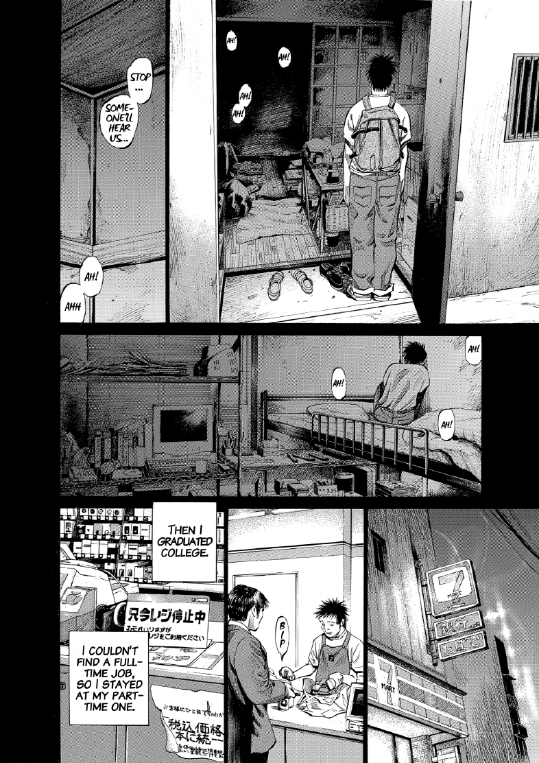 enbj009_page-162.png