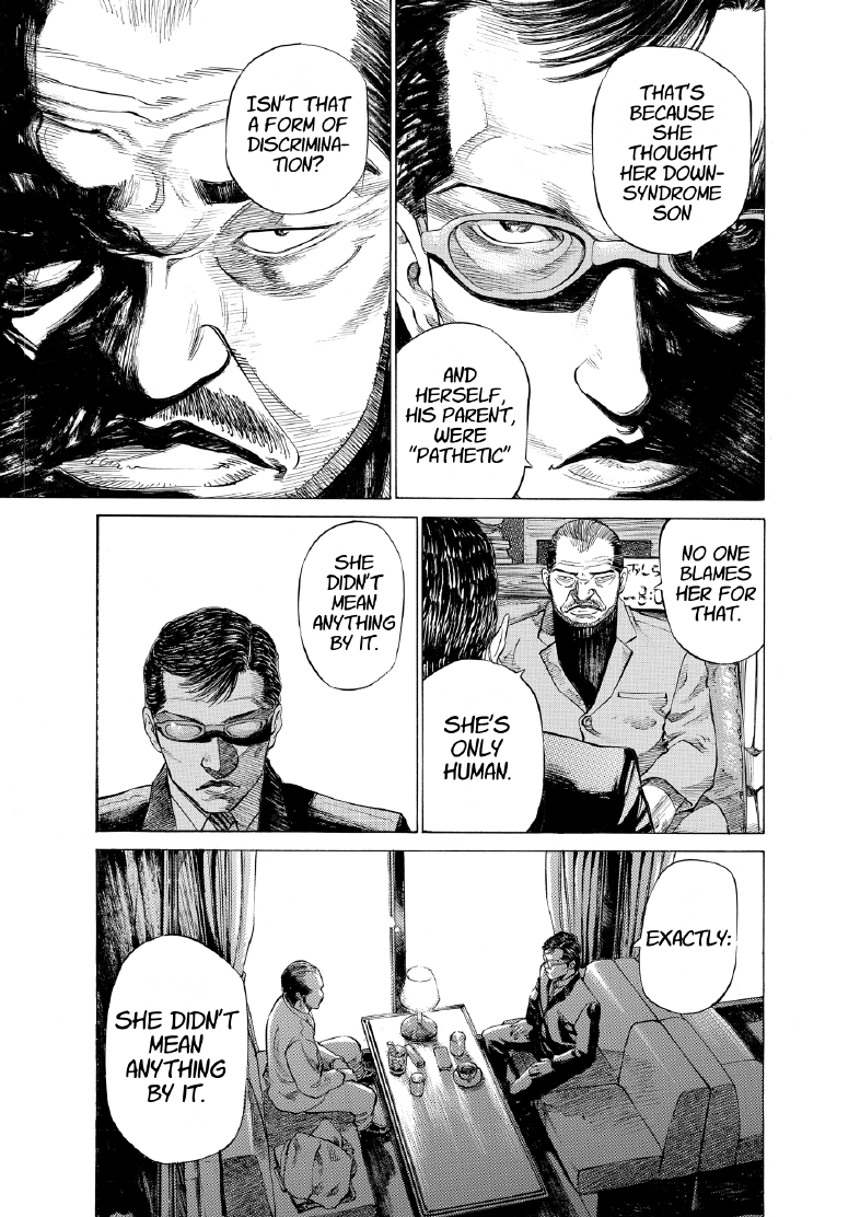 enbj004_page-029.png