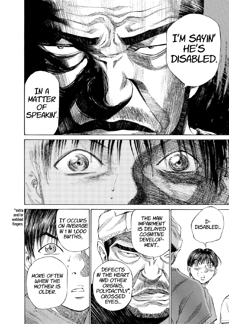 enbj003_page-210.png
