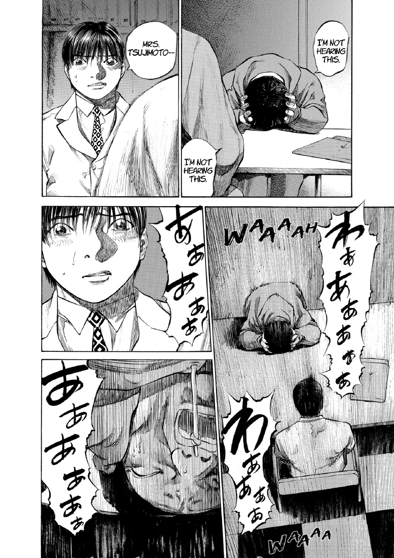 enbj007_page-140.png
