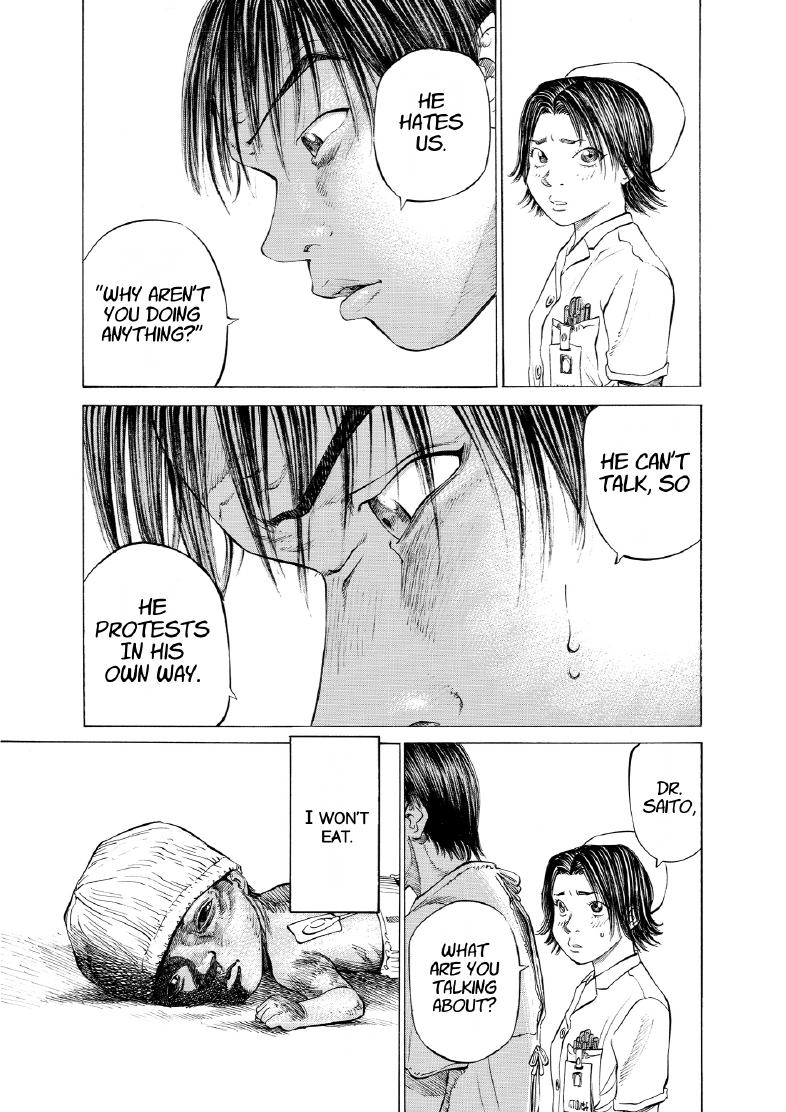 enbj004_page-059.png
