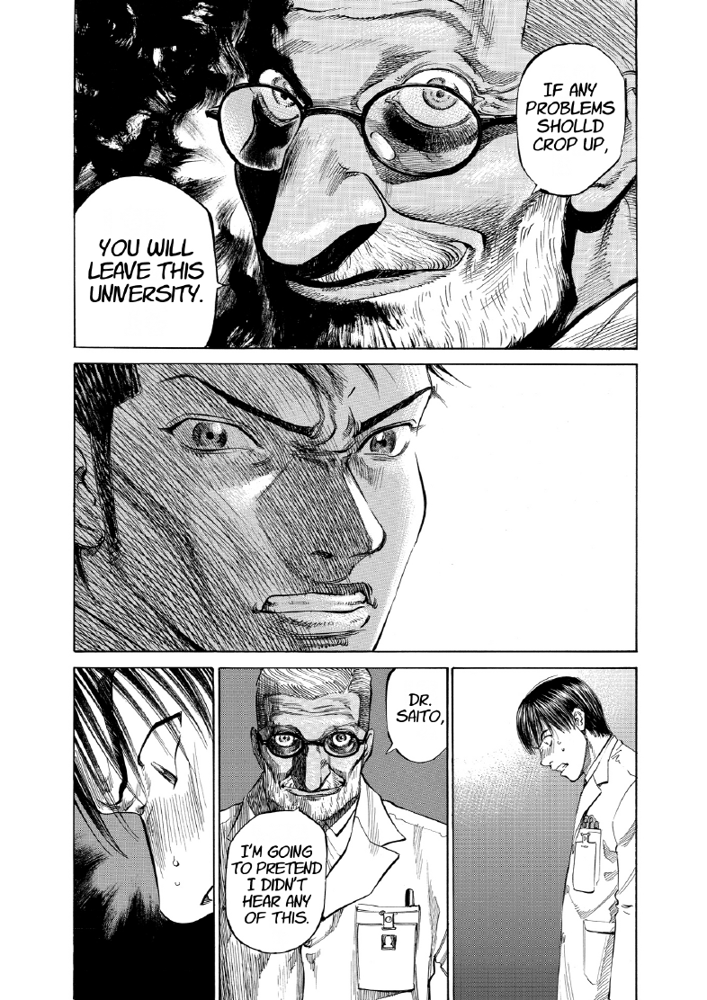 enbj007_page-167.png