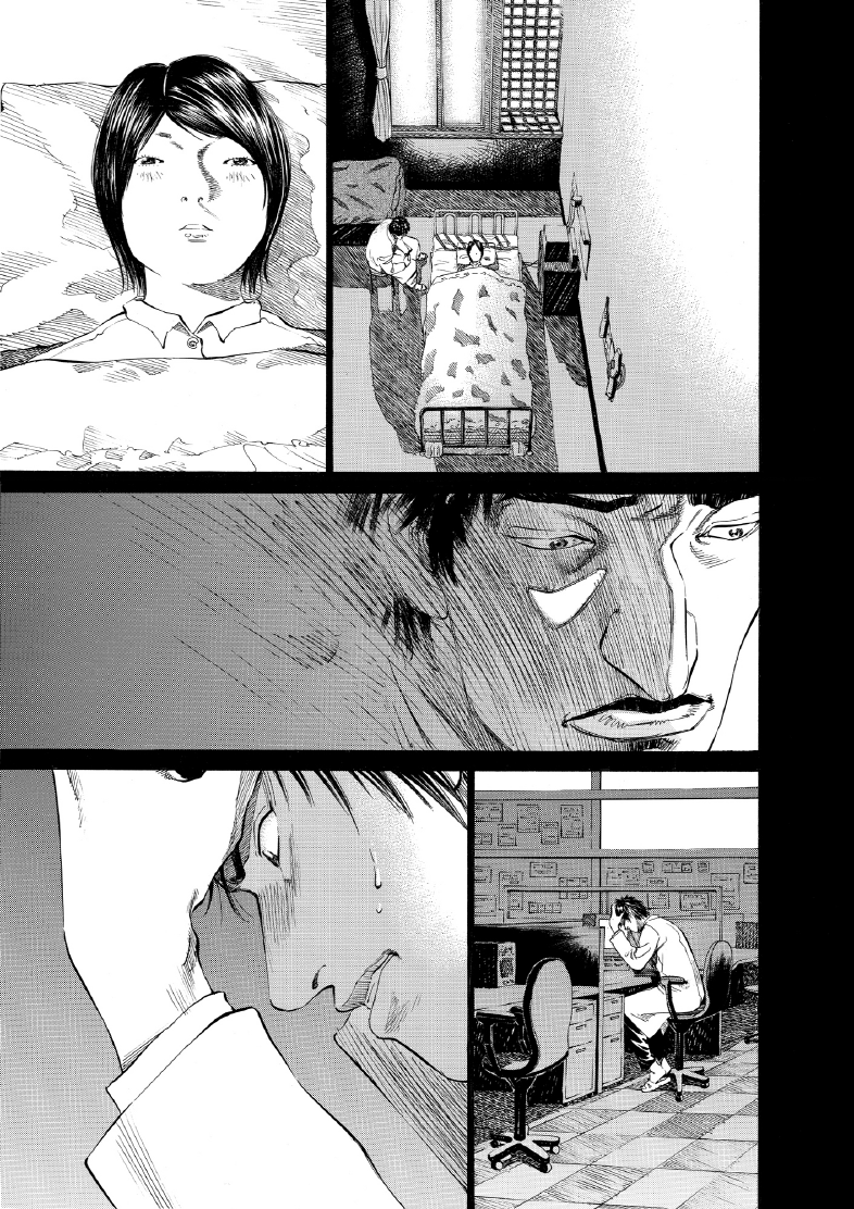 enbj006_page-187.png