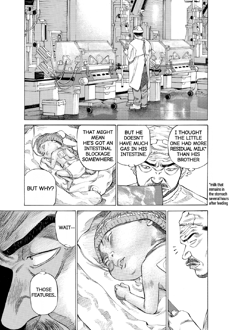 enbj003_page-197.png