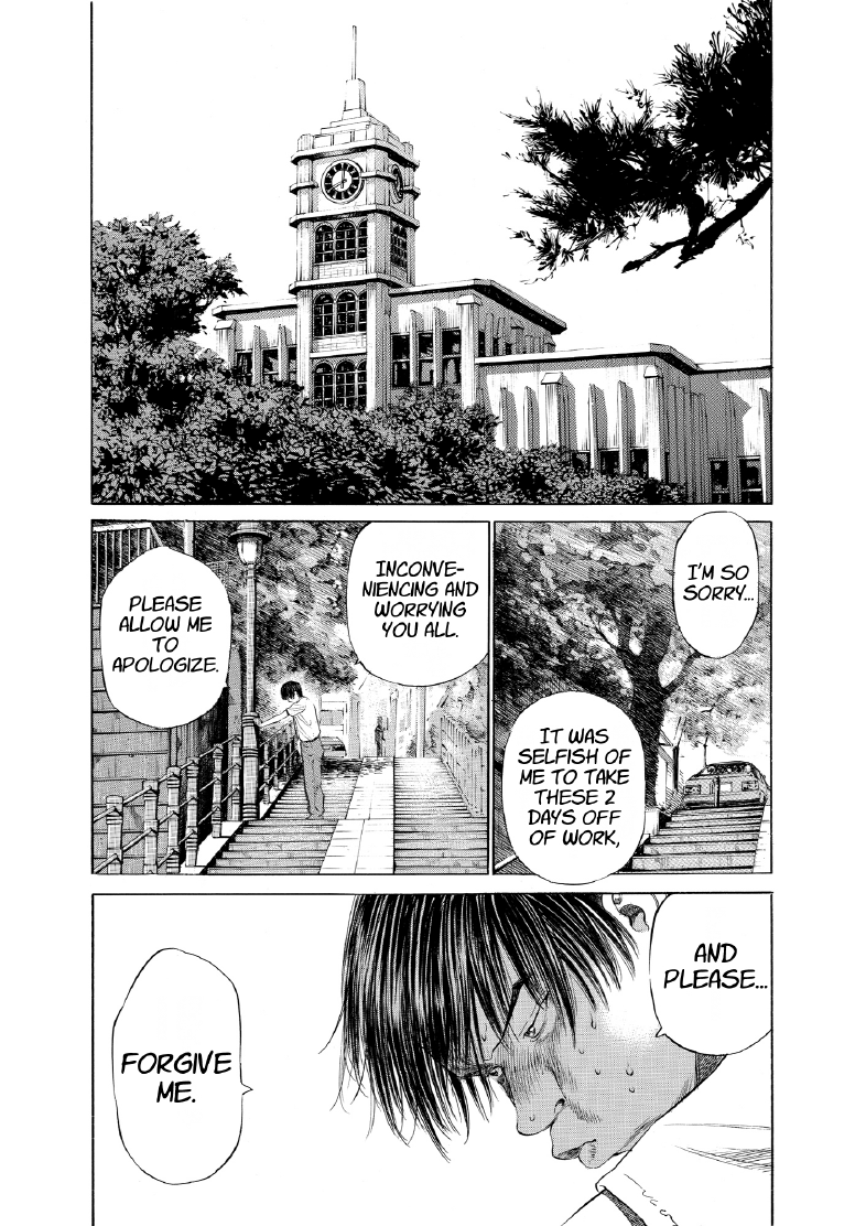 enbj003_page-003.png