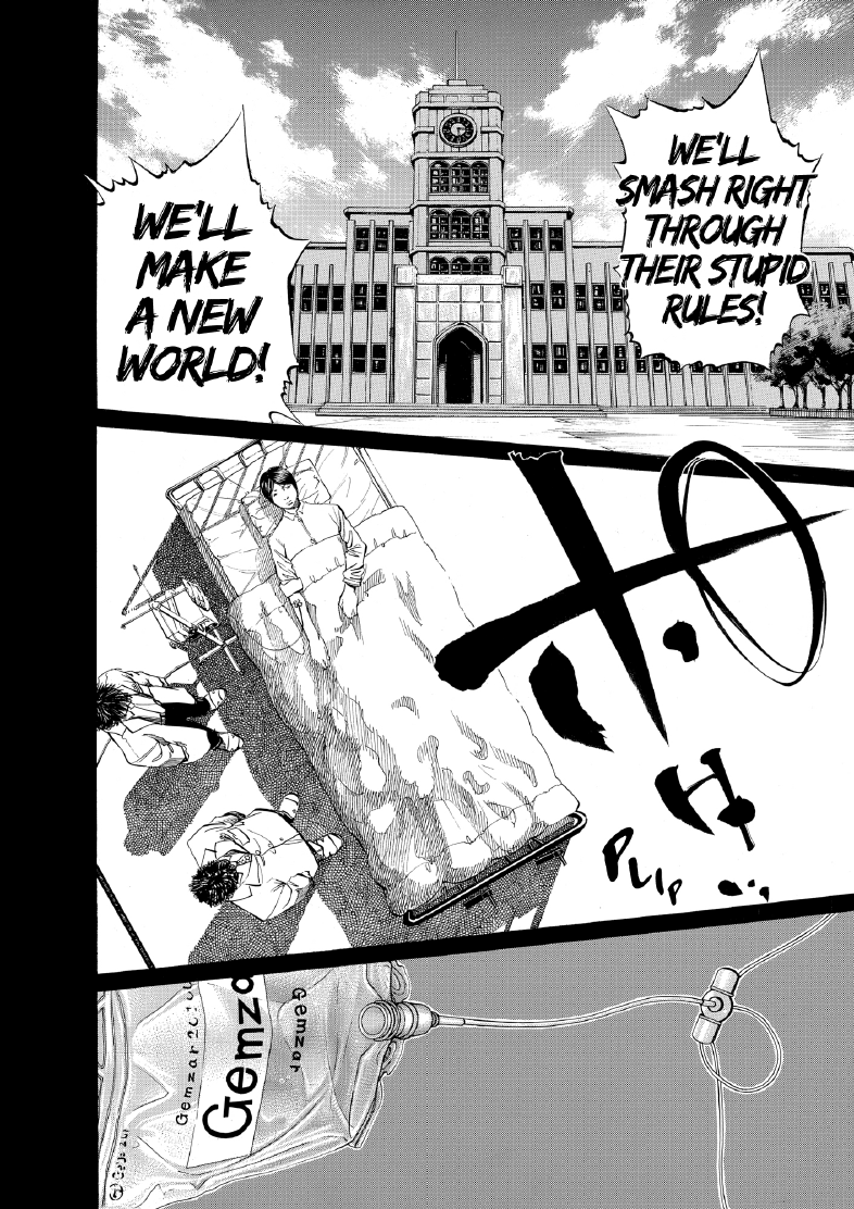 enbj006_page-162.png