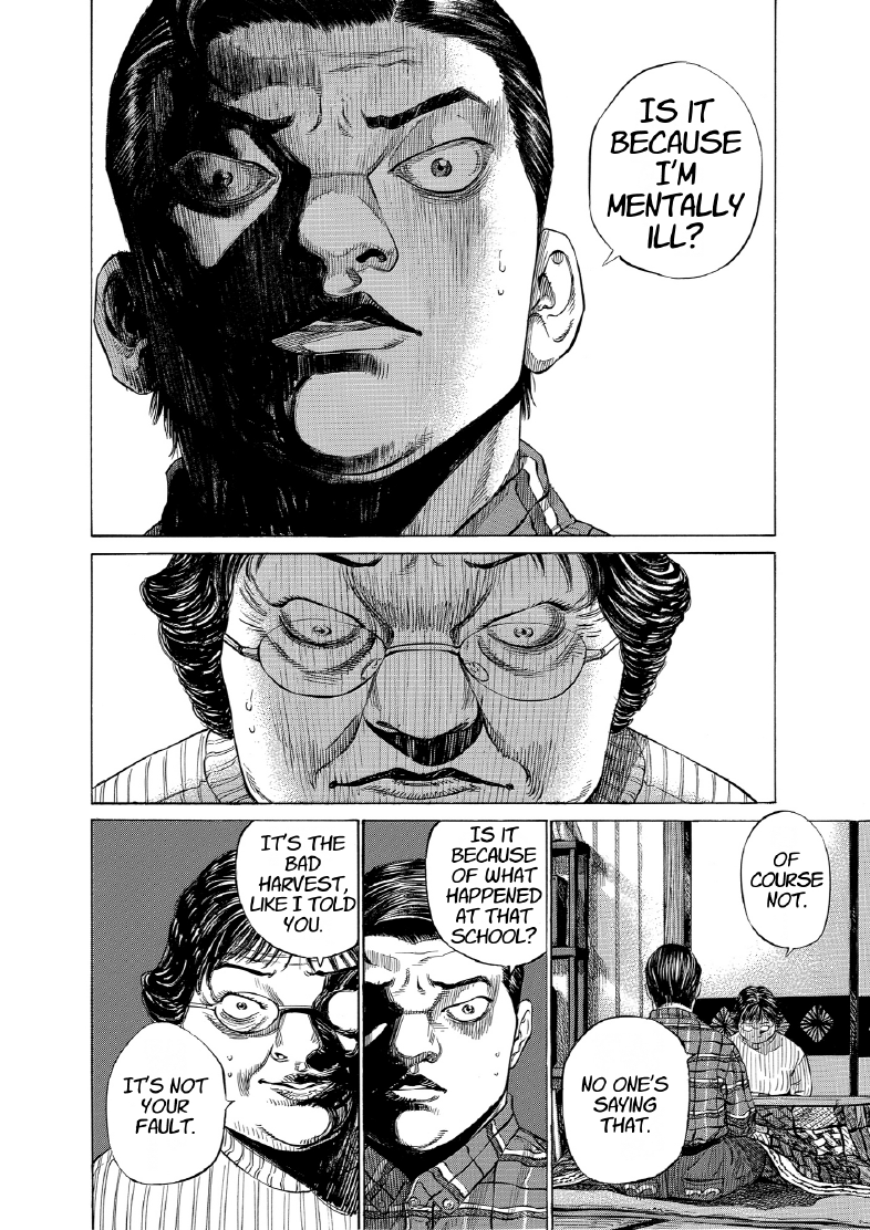 enbj012_page-072.png