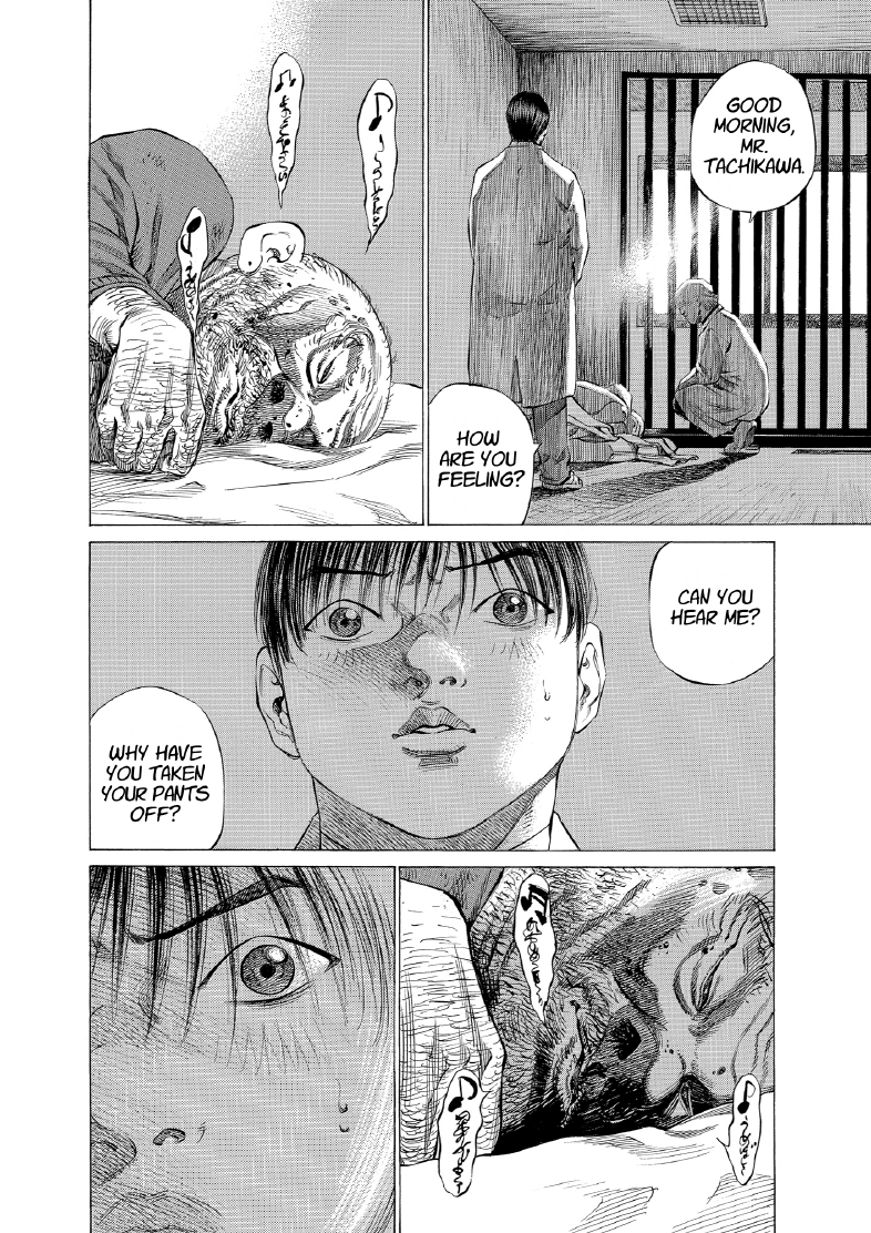 enbj011_page-168.png