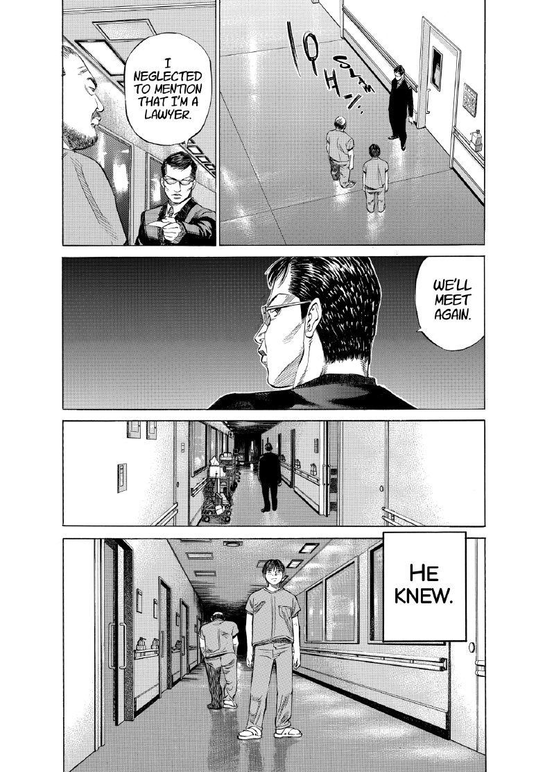 enbj003_page-143.png