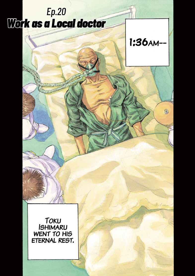 enbj003_page-070.png