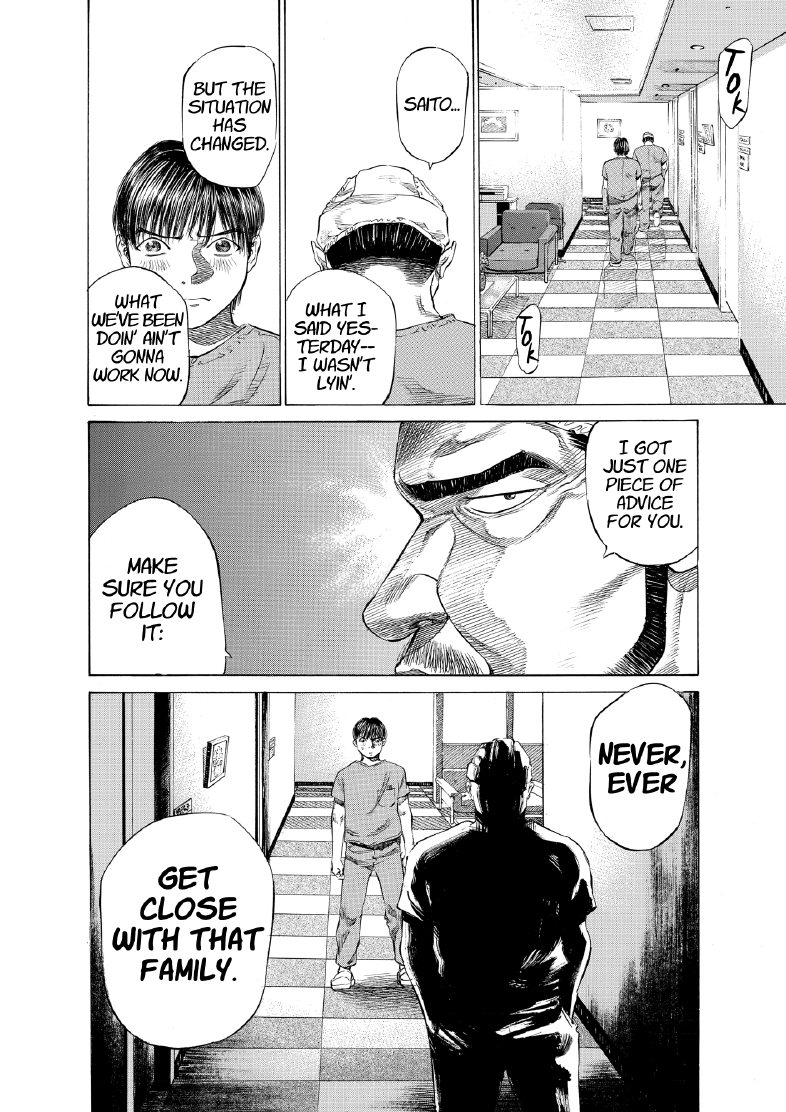 enbj003_page-214.png