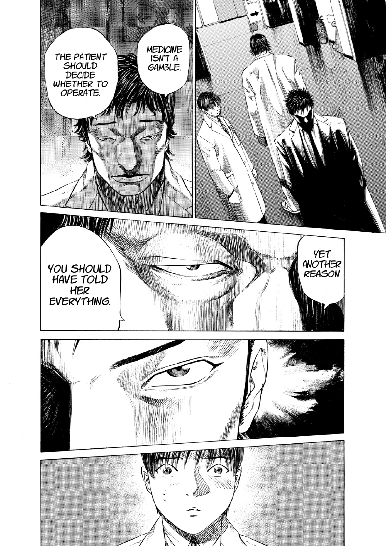 enbj005_page-236.png