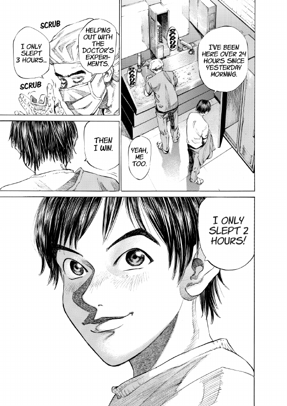 enbj001_page-007.png