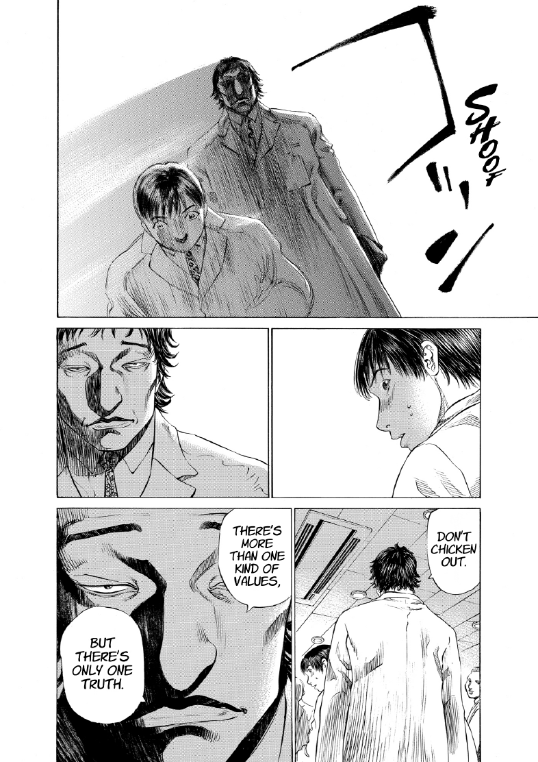 enbj005_page-172.png