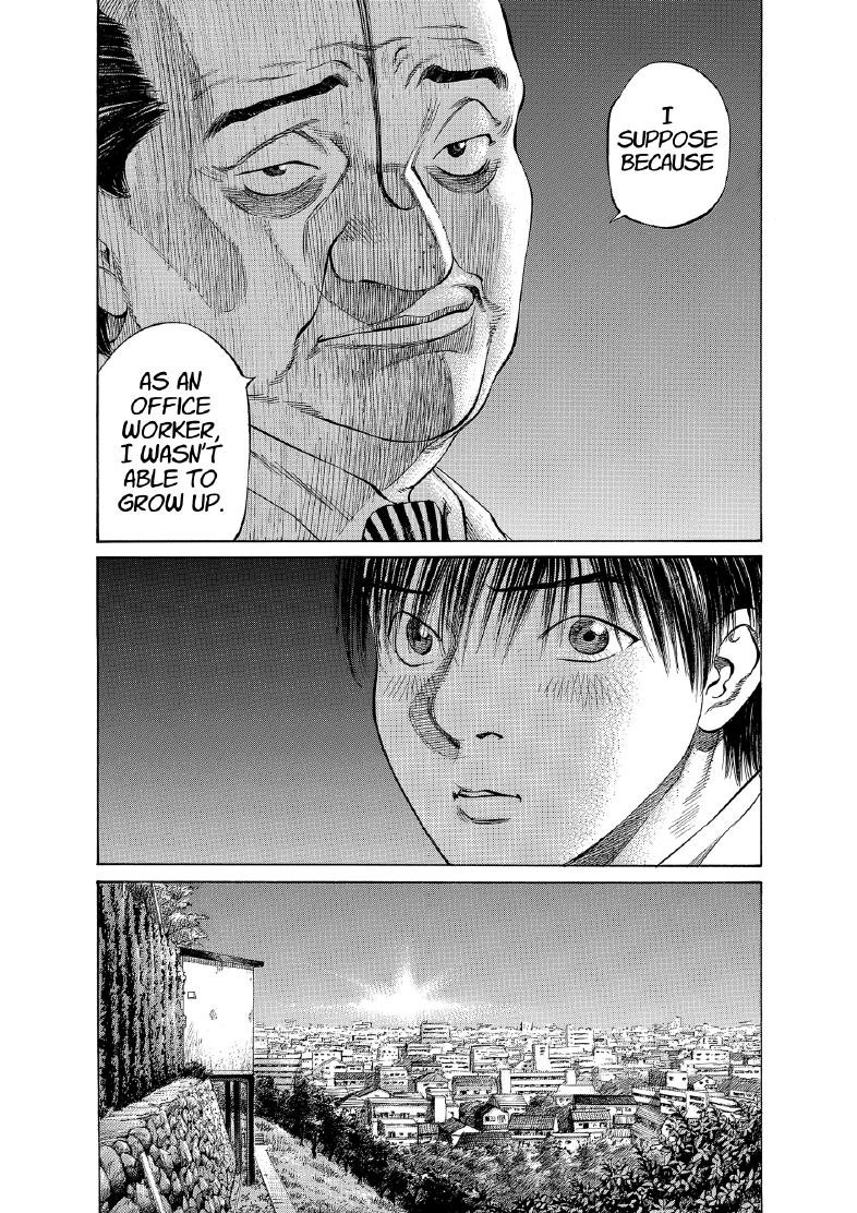 enbj009_page-219.png