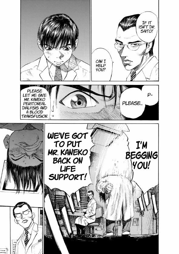 enbj001_page-125.png