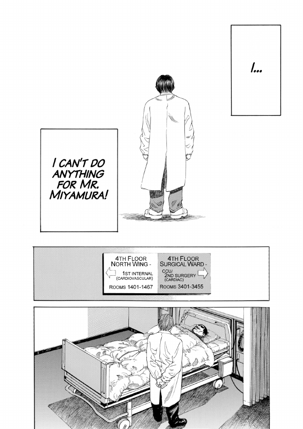 enbj002_page-060.png