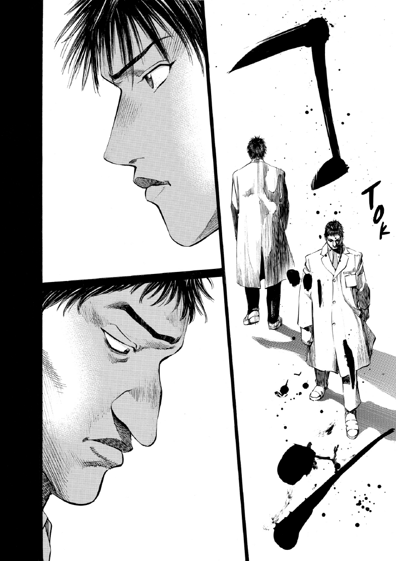 enbj006_page-212.png