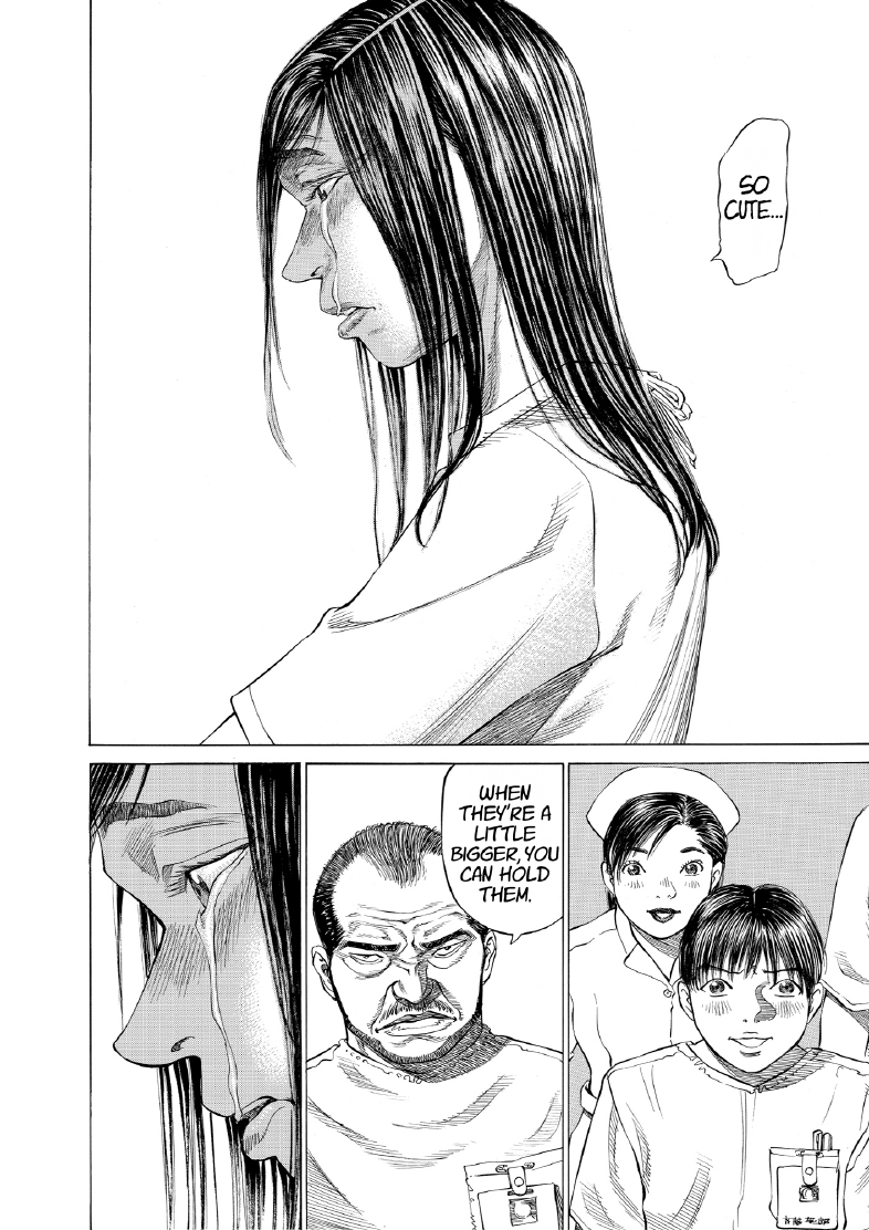 enbj003_page-206.png