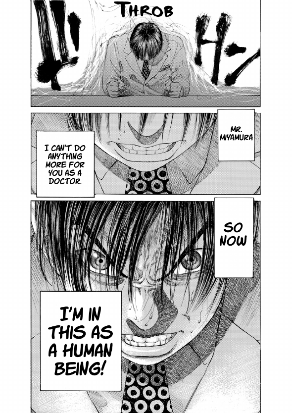 enbj002_page-066.png