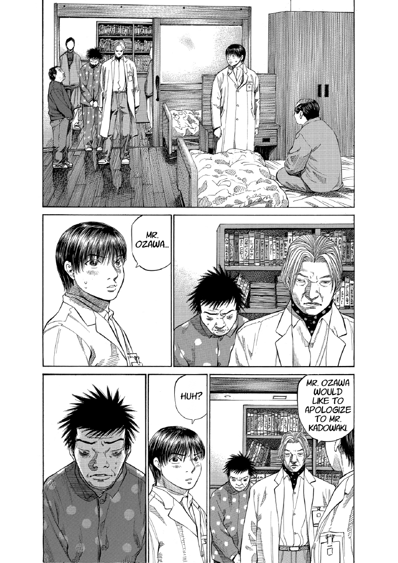 enbj009_page-116.png