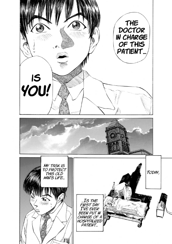 enbj001_page-082.png