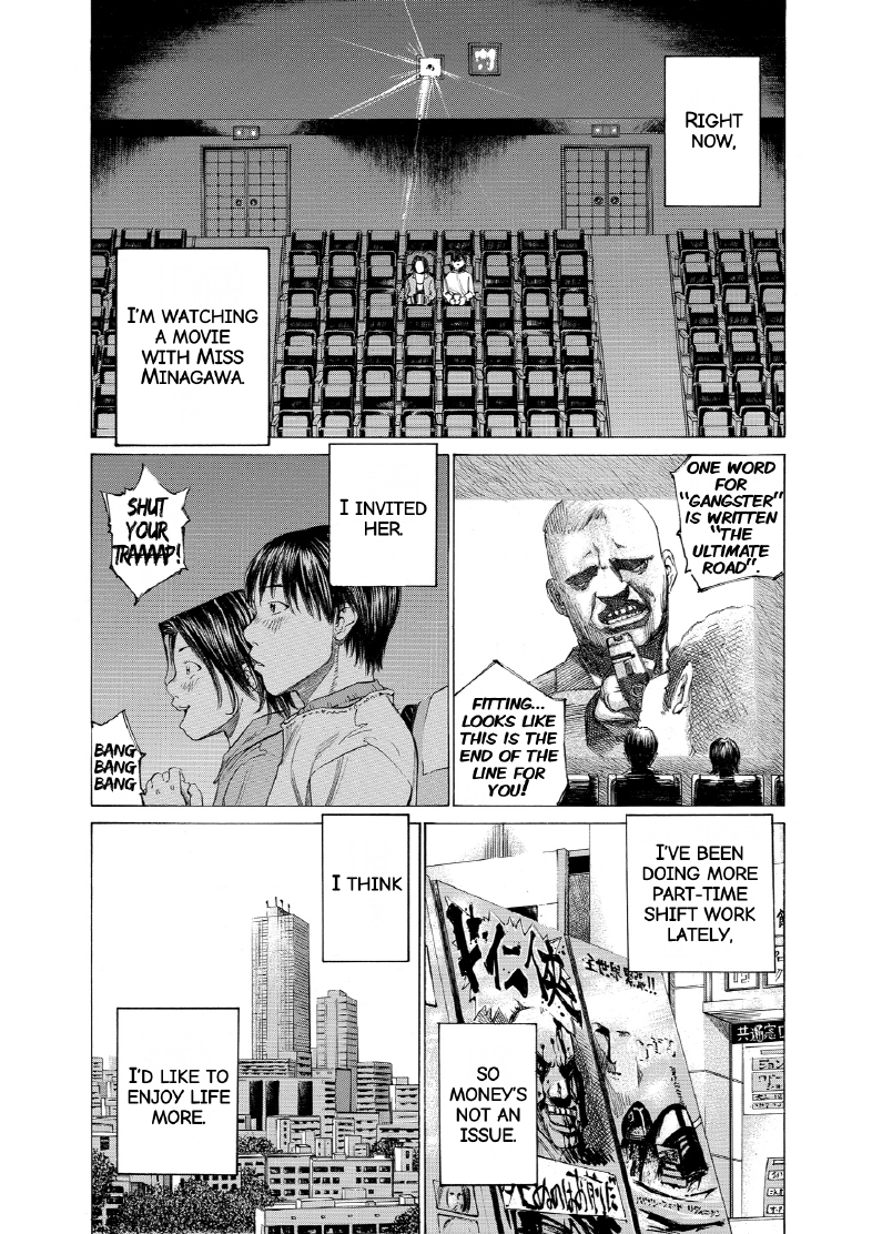 enbj006_page-049.png