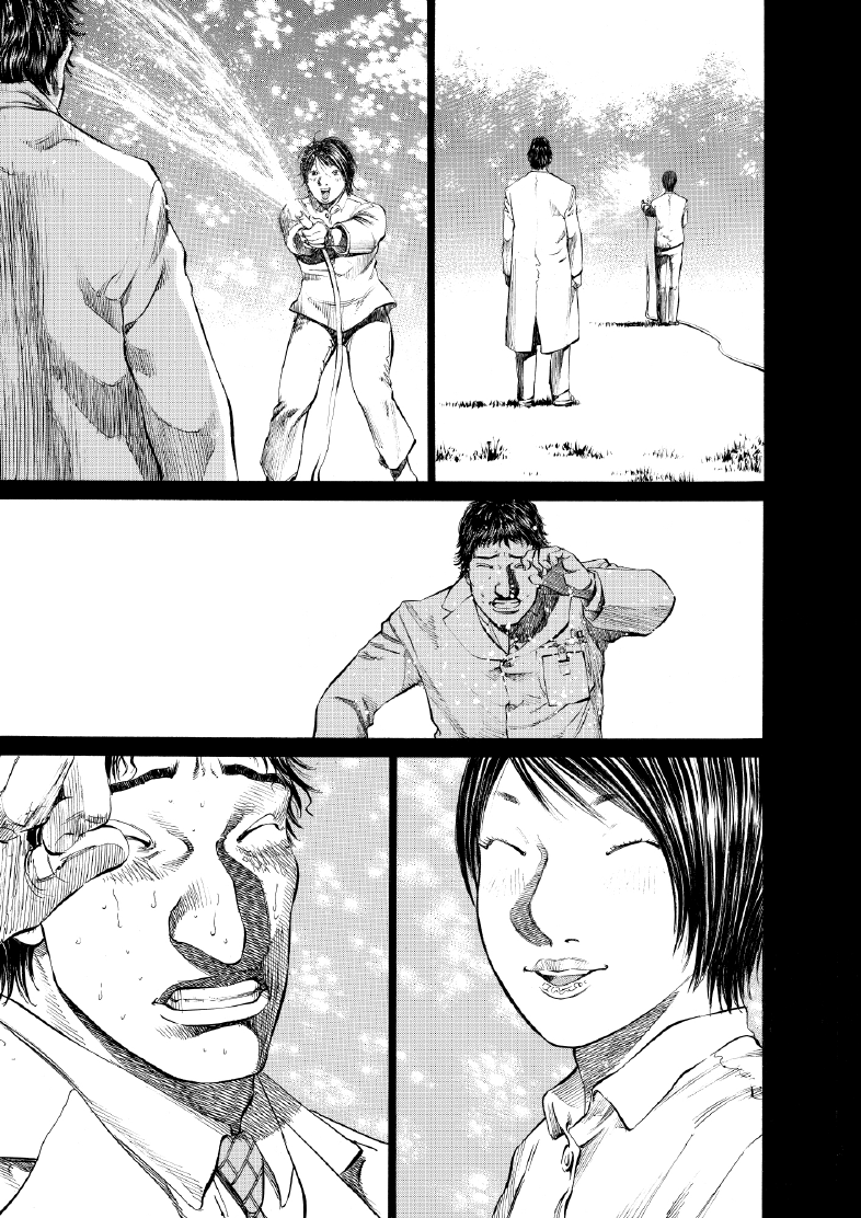 enbj006_page-215.png