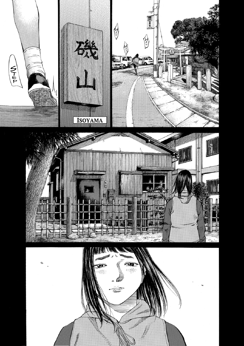 enbj011_page-103.png