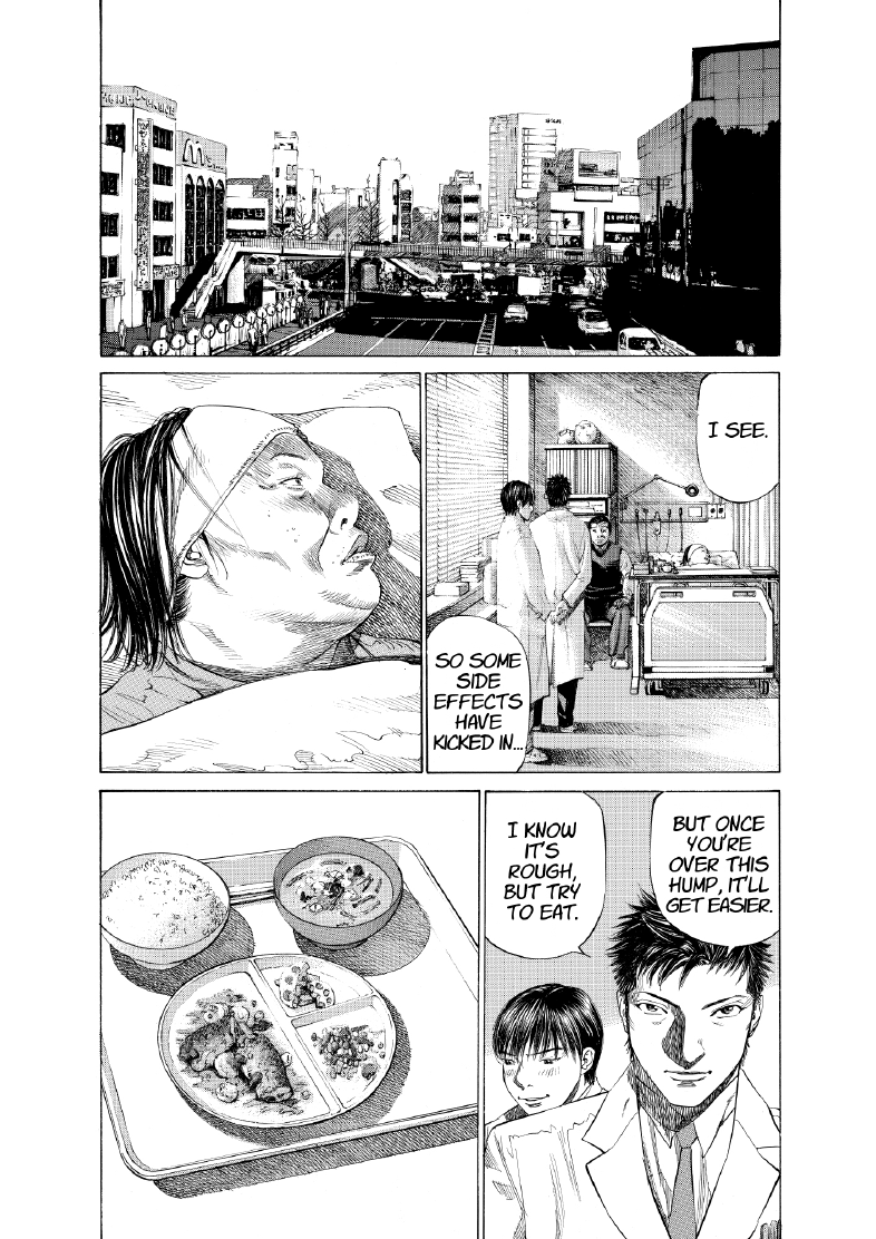 enbj006_page-005.png