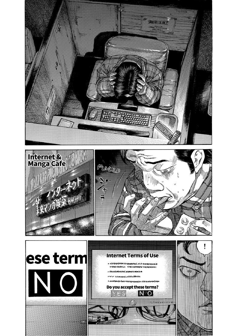 enbj012_page-098.png