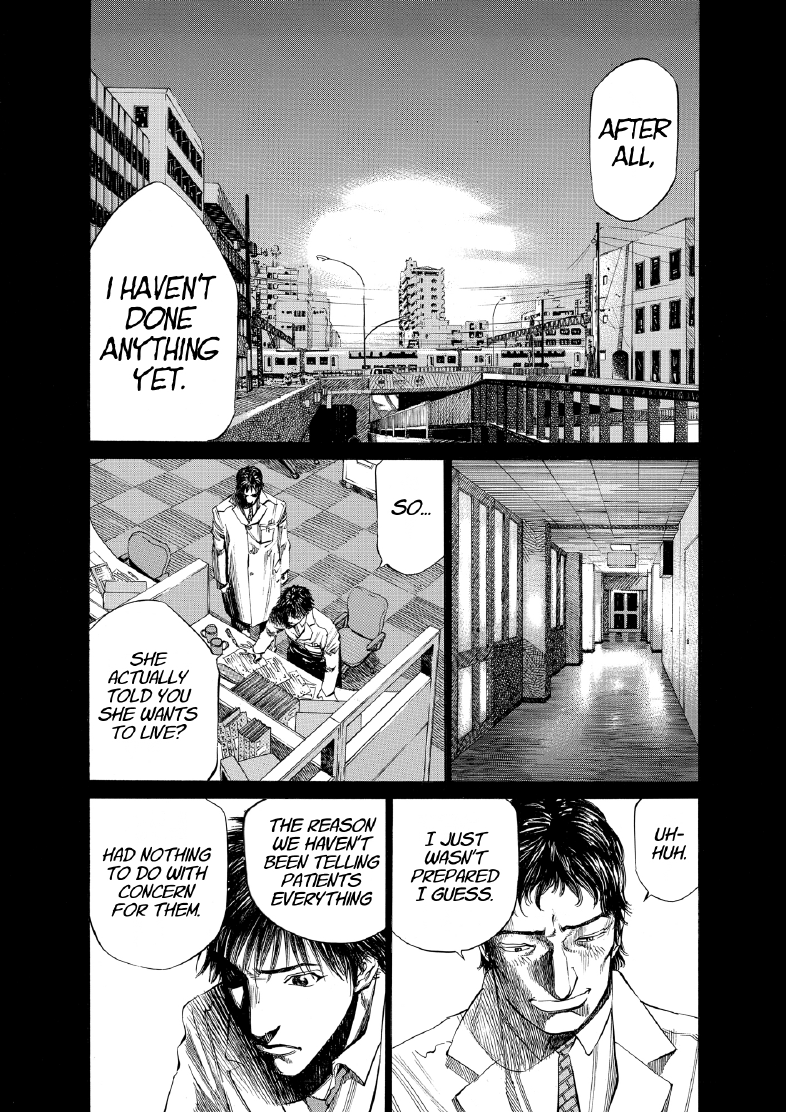 enbj006_page-146.png
