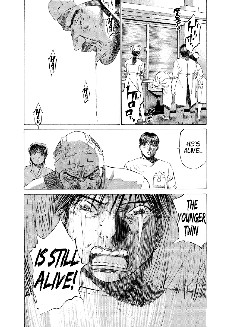 enbj004_page-198.png