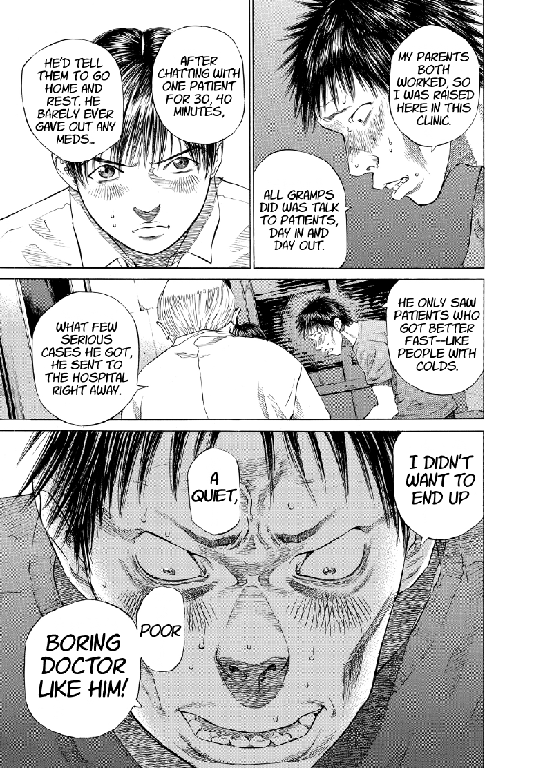 enbj003_page-053.png