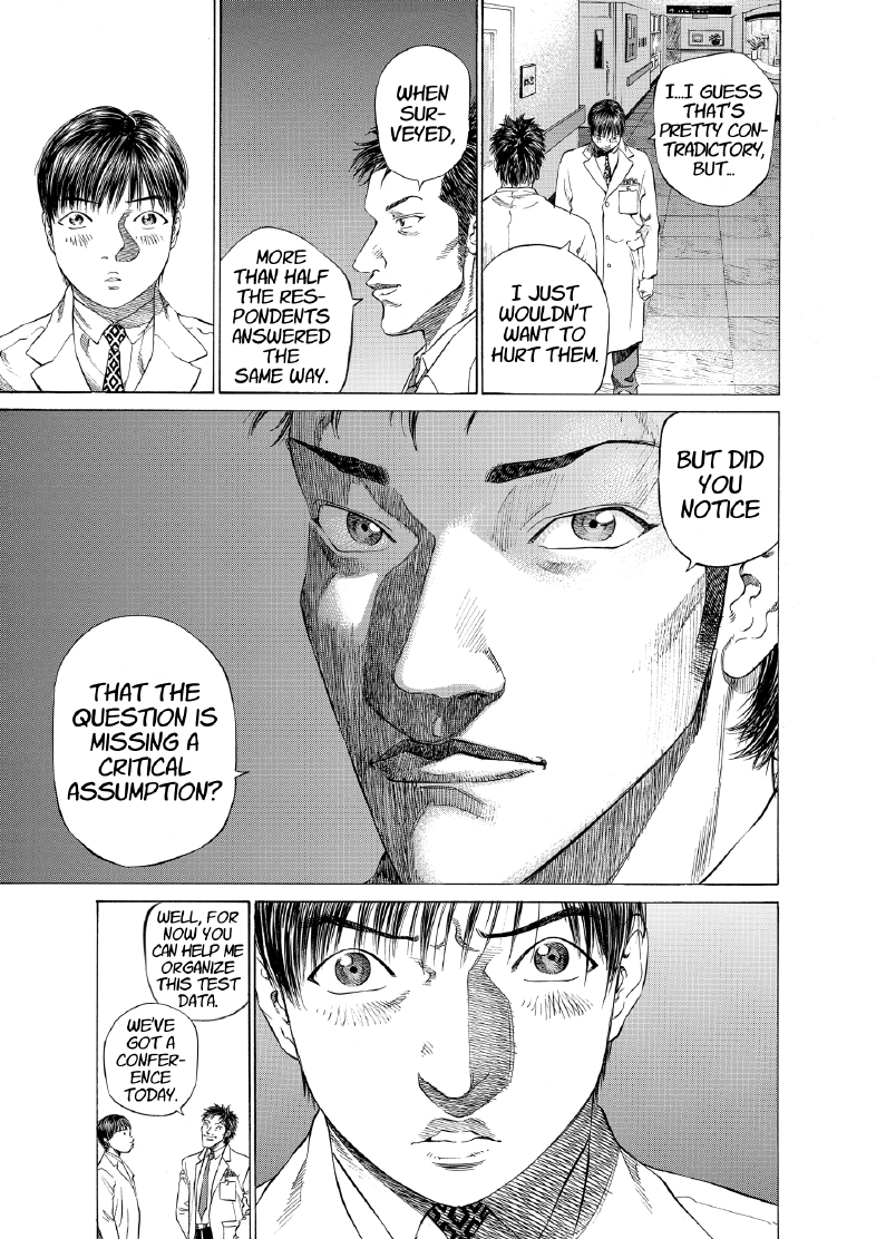 enbj005_page-141.png