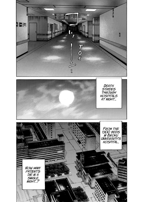 enbj001_page-106.png