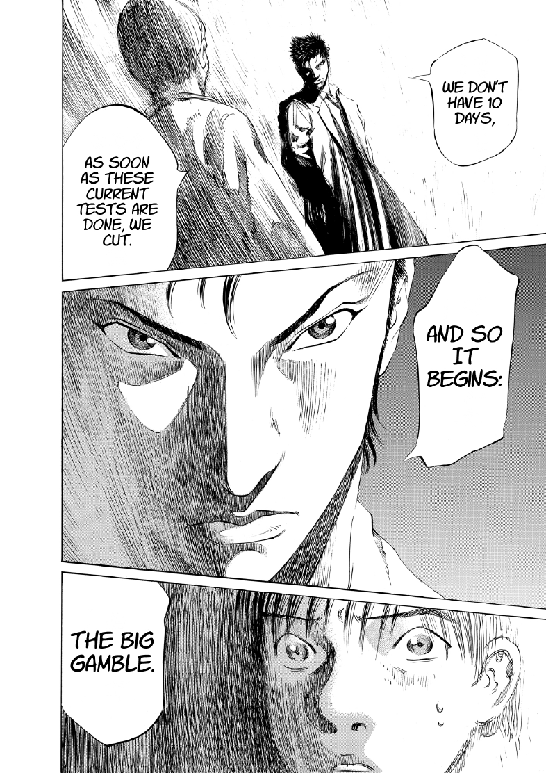 enbj005_page-192.png